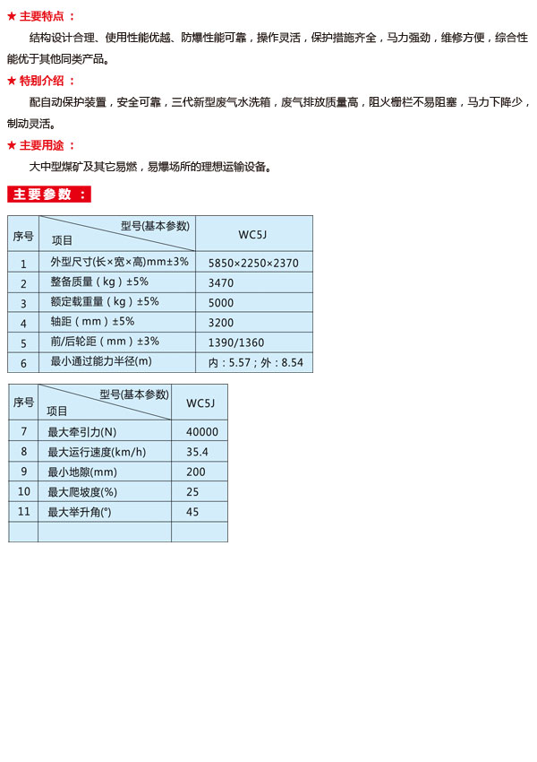 bfe89387-e657-4365-8d15-49c7049e0a3b.jpg
