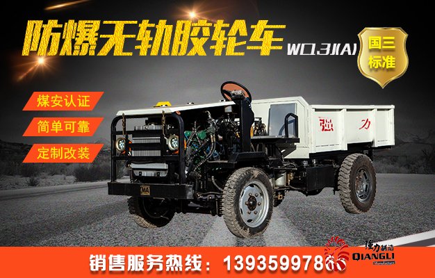 WC1.3J(A)02.jpg
