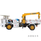 WCJ3E防爆柴油机无轨胶轮车(国三/随车吊)
