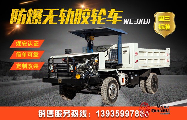 wc3jxq1.jpg